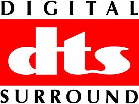 DTS的音頻流格式及應用